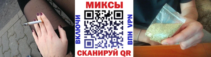 даркнет сайт  Семикаракорск  Бутират оксибутират 