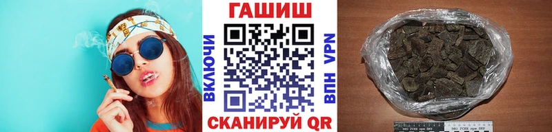 кракен как войти  Семикаракорск  ГАШИШ хэш  как найти закладки 
