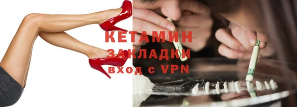 каннабис Армянск