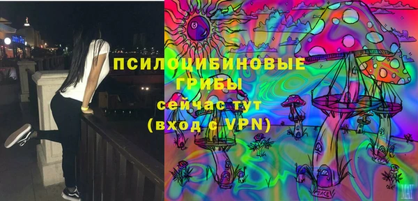 каннабис Армянск