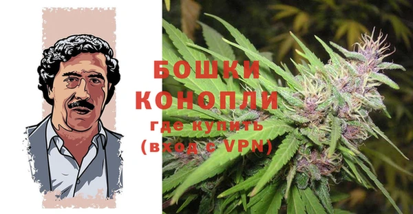 каннабис Армянск