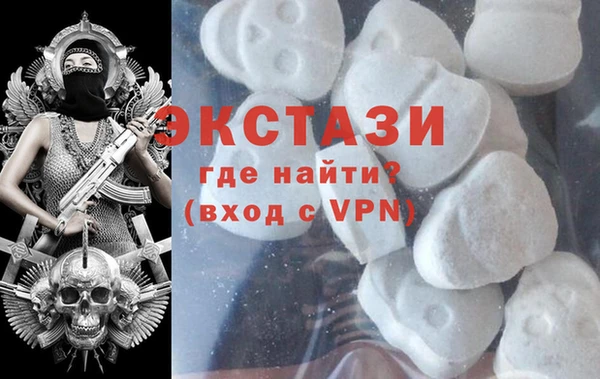 мефедрон VHQ Каменка