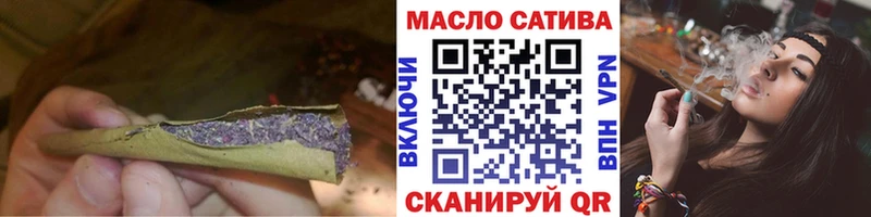 как найти   Семикаракорск  кракен сайт  Дистиллят ТГК гашишное масло 